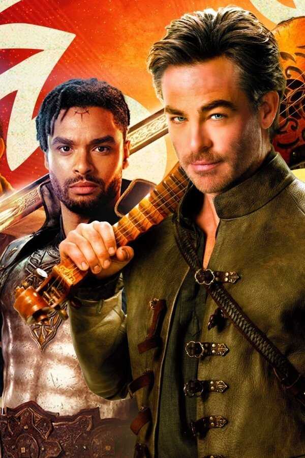 Dungeons & Dragons: Honor Among Thieves (2023) 0