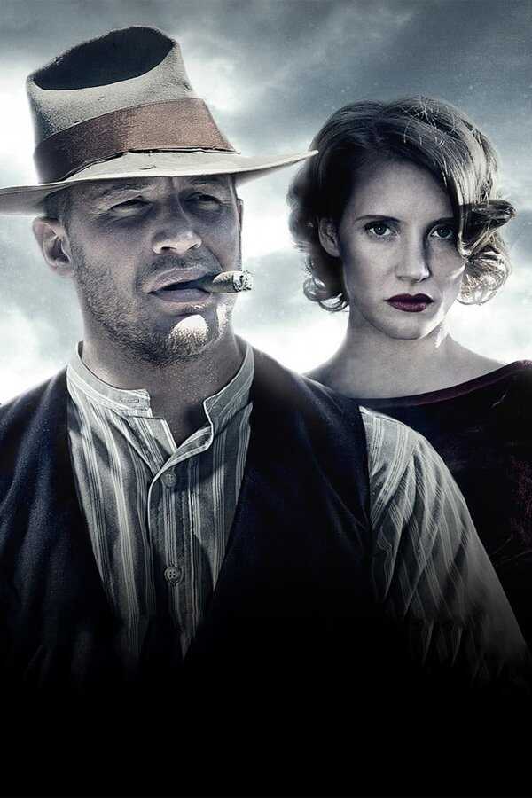 Gangster (2012) 0