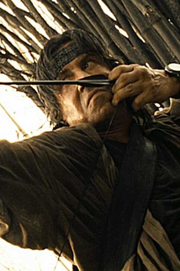 John Rambo (2008) 0