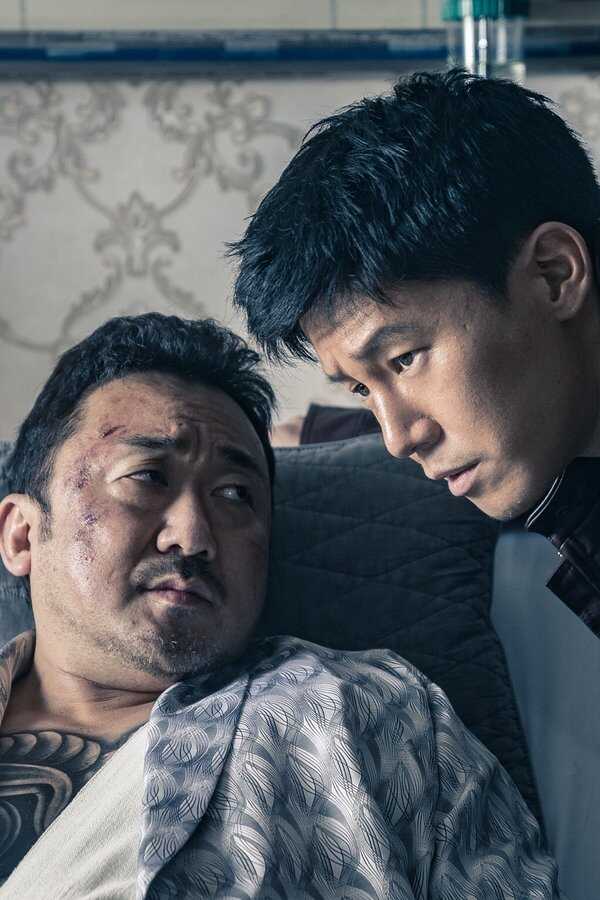The Gangster, the Cop, the Devil (2019) 0