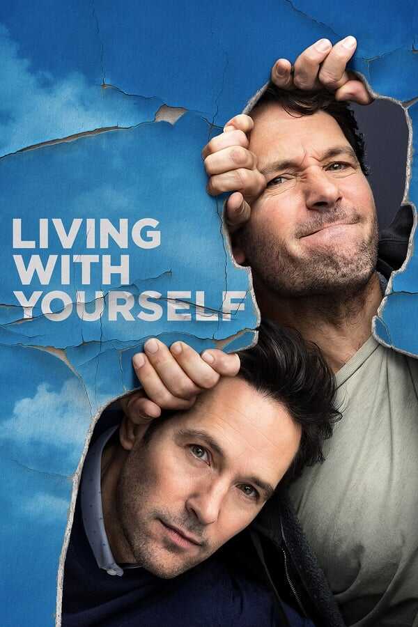 DE - Living With Yourself (2019) 5
