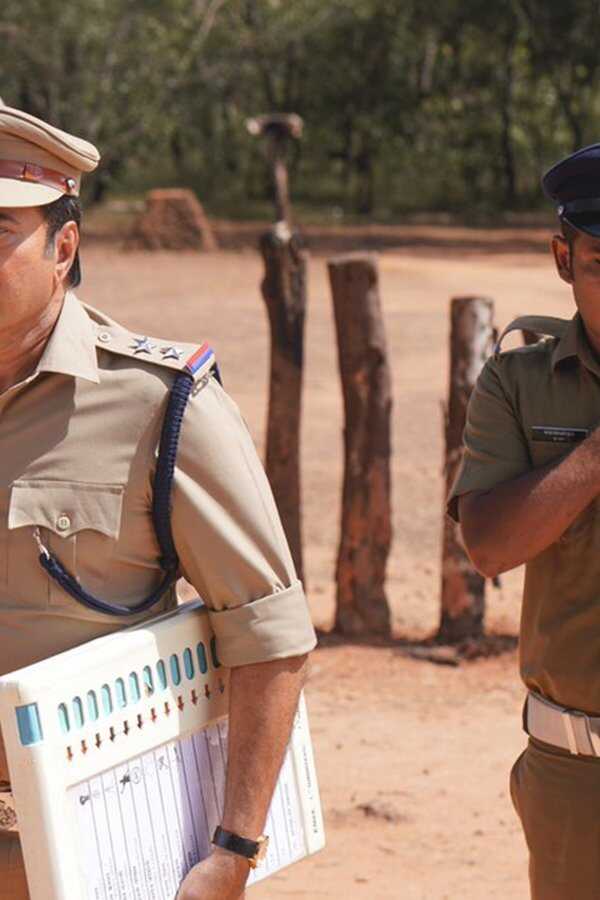 ഉണ്ട (2019) 0