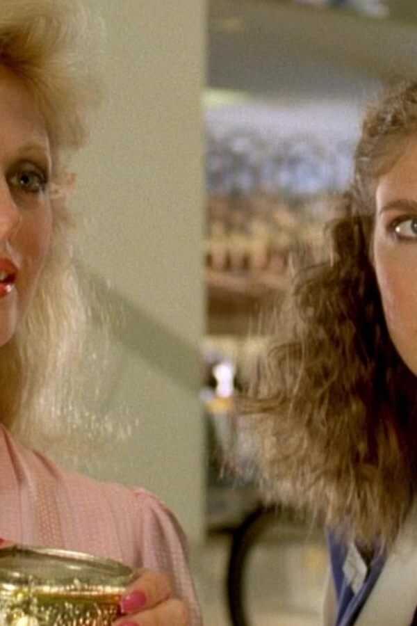 The Seduction (1982) 0
