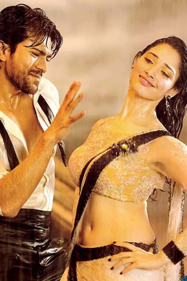 రచ్చ (2012) 0