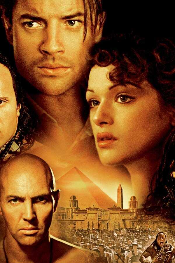 El regreso de la momia (2001) 0