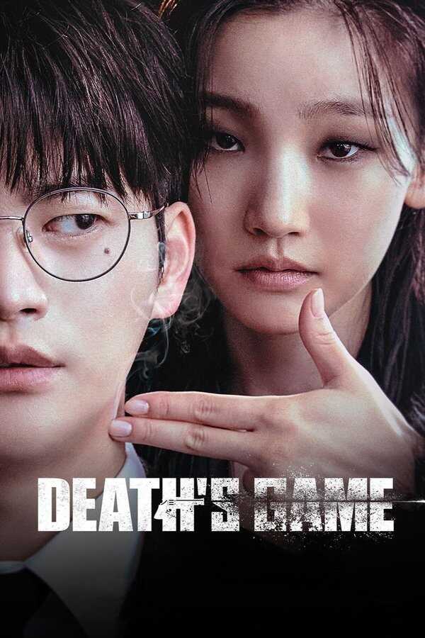 RU - Death's Game 4