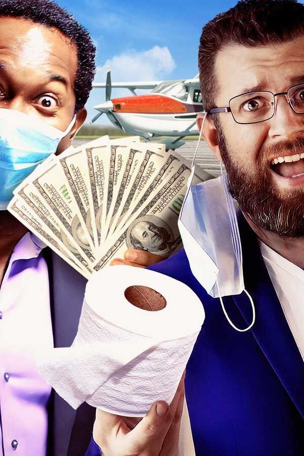 Sheer Pandemic (2022) 0