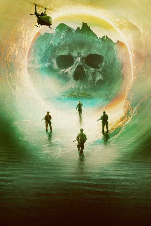 Island Escape (2023) 0