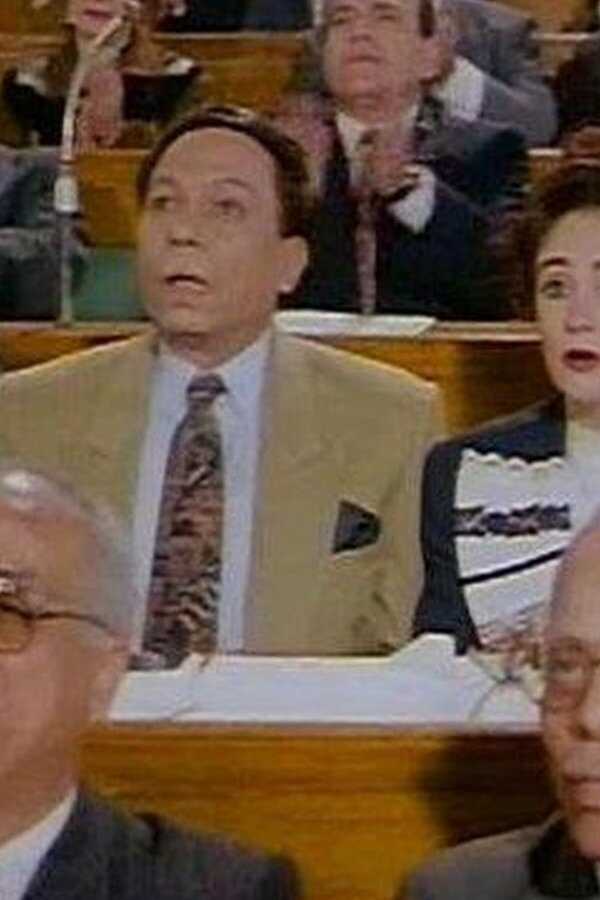 بخيت وعديلة 2: الجردل والكنكة (1996) 0