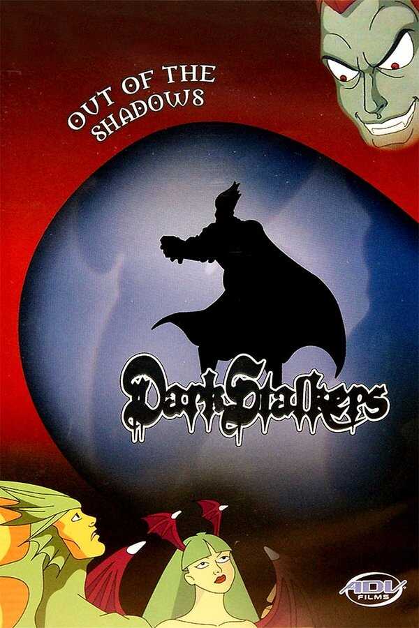 EN - DarkStalkers 4