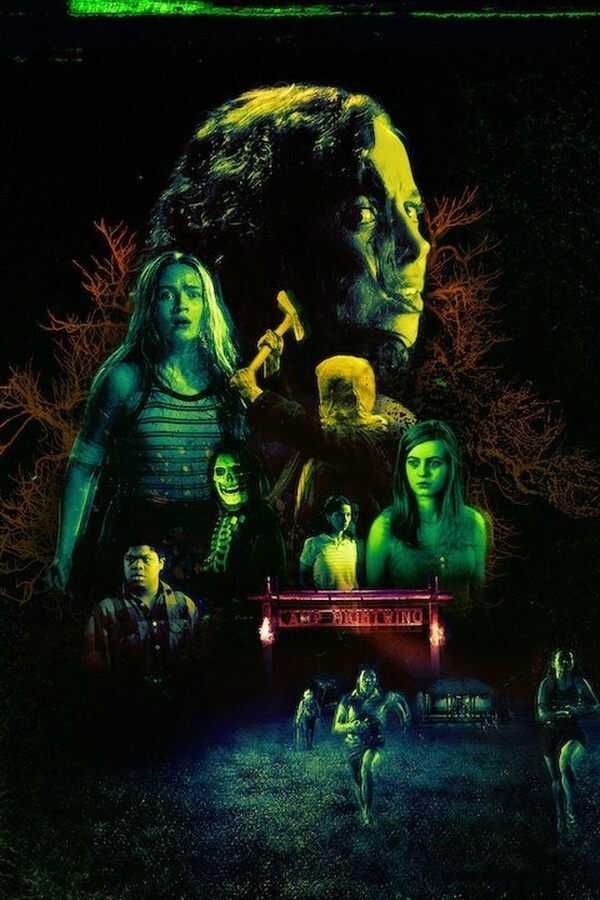 Fear Street: 1978 (2021) 0