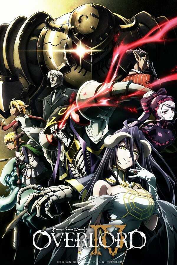 DE - Overlord (2015) 4