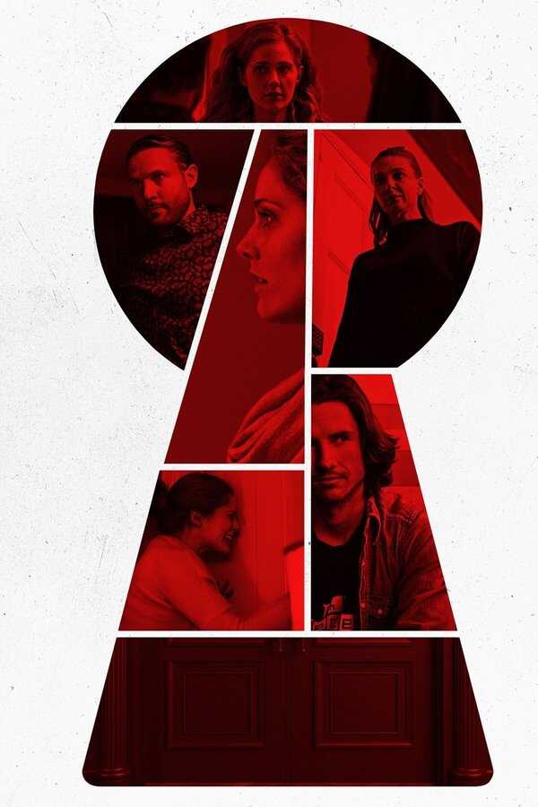 The Captive Nanny (2020) 0
