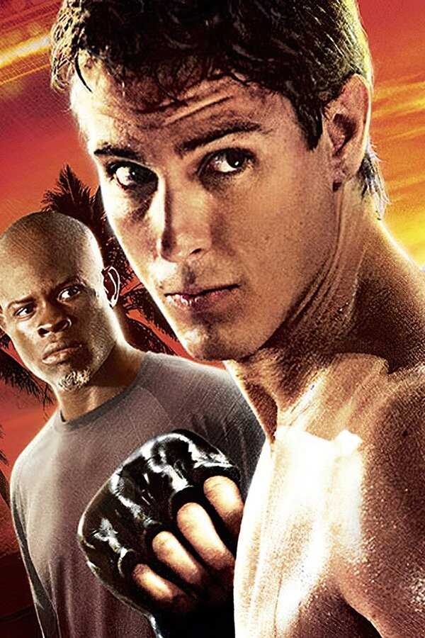 Never Back Down (2008) 0