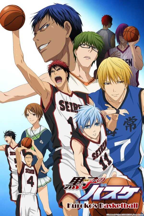 DE -  Kuroko no Basket (2012) (Ger Sub) 4