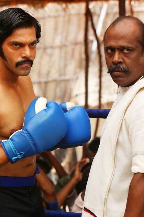 Sarpatta Parambarai (2021) 0