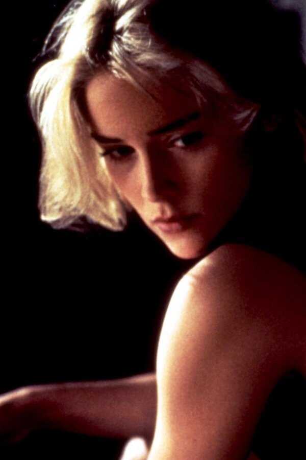 Sliver (1993) 0