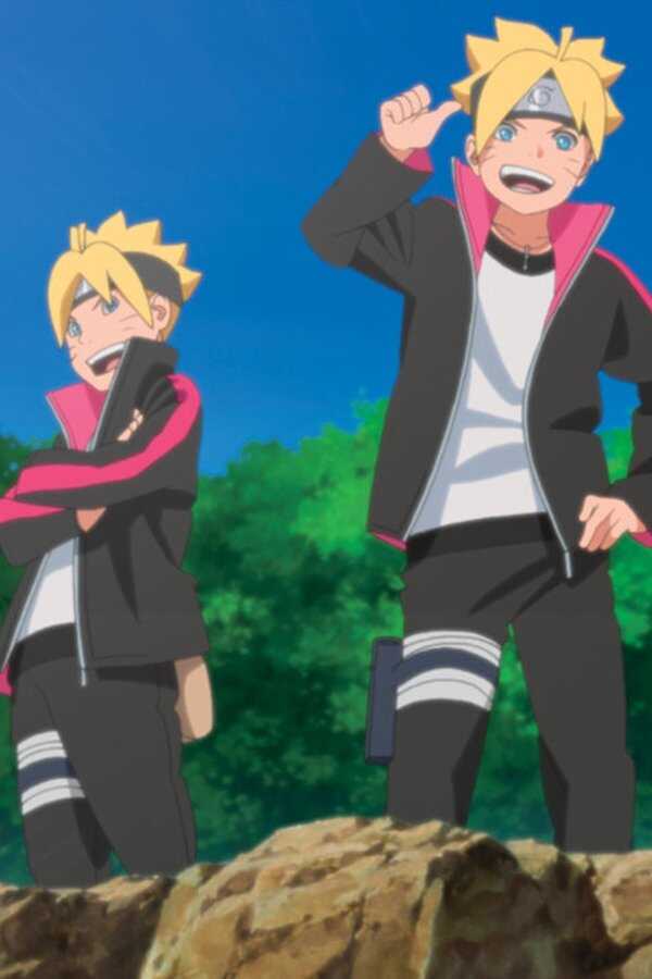 BORUTO -NARUTO THE MOVIE- (2015) 0