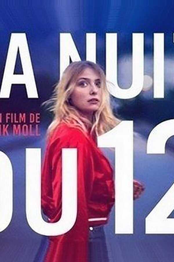 La nuit du 12 (2022) 0