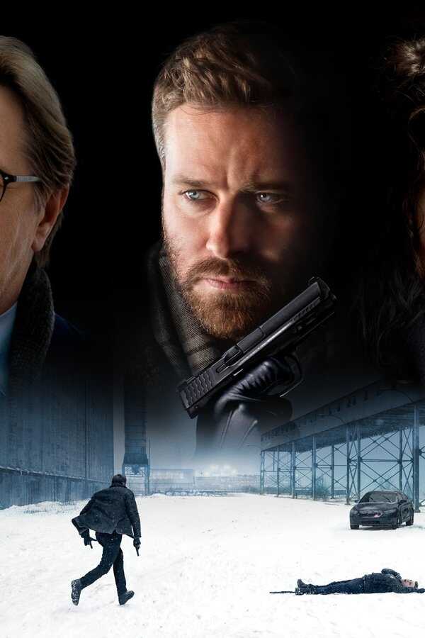 Crisis (2021) 0