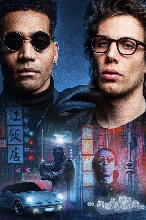 Going In (2023) 0