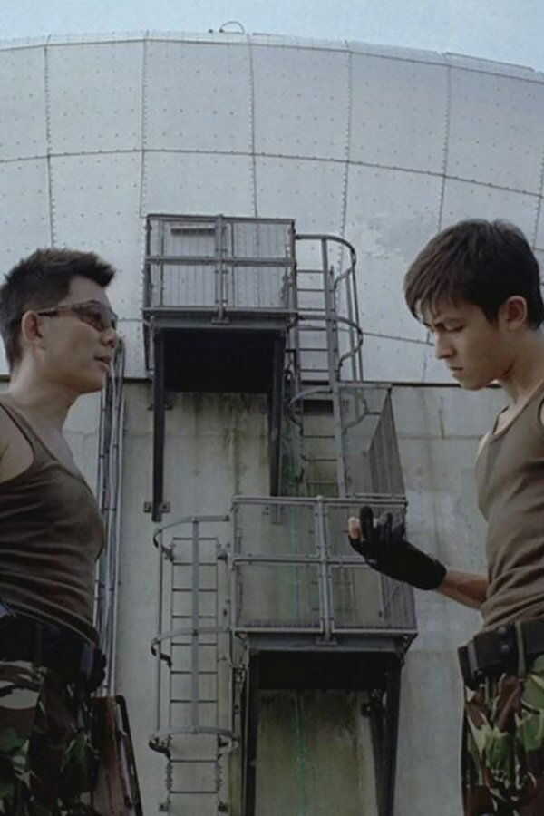 The Sniper (2009) 0