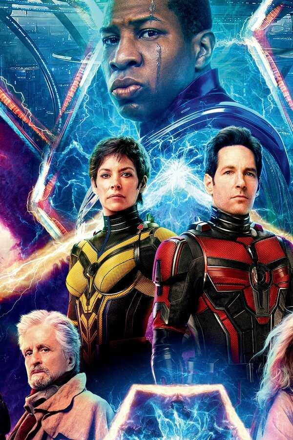 Ant-Man and the Wasp: Quantumania (2023) 0