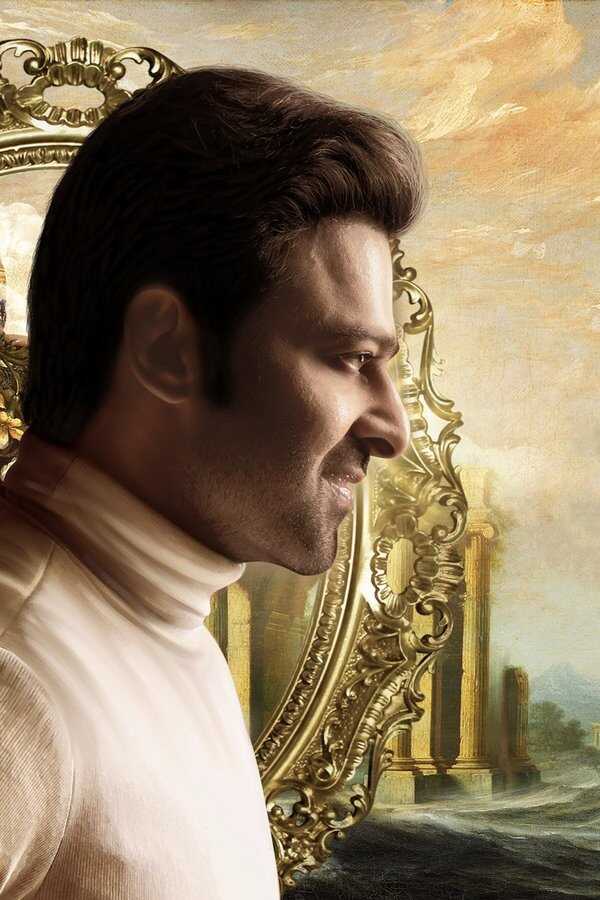 రాధే శ్యామ్ (2022) 0