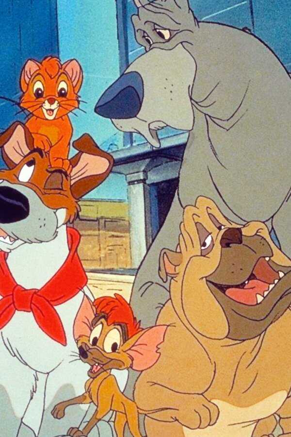 Oliver & Co. (1988) 0