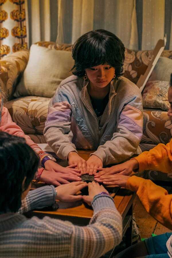 El exorcismo de mi mejor amiga (2022) 0