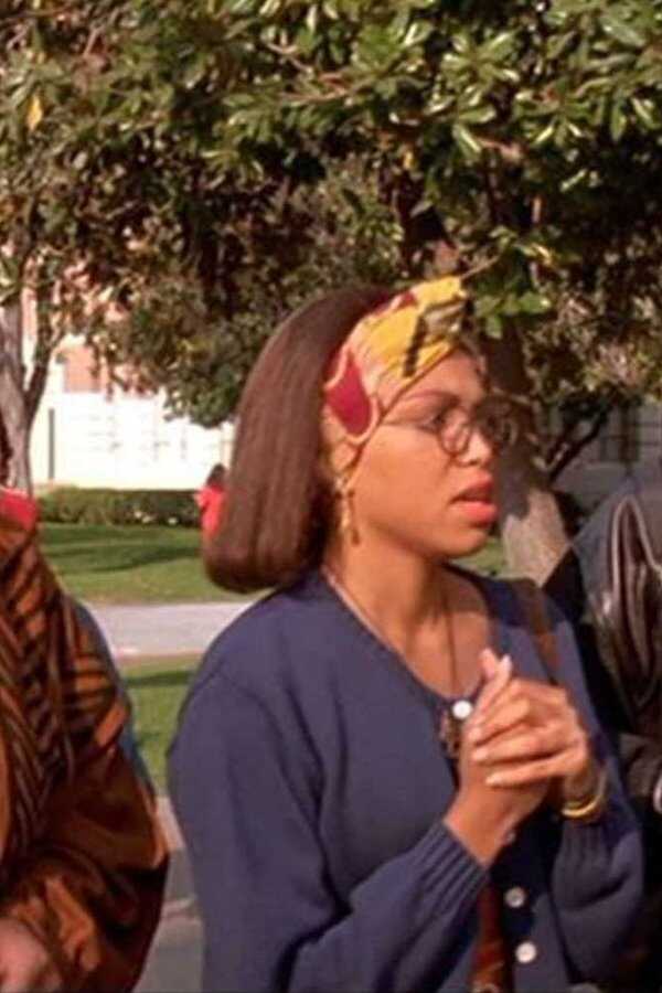 House Party 2 (1991) 0