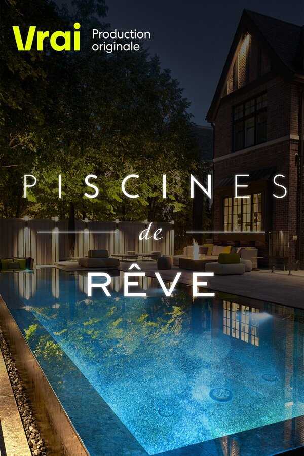 QFR - Piscines de rêves 4