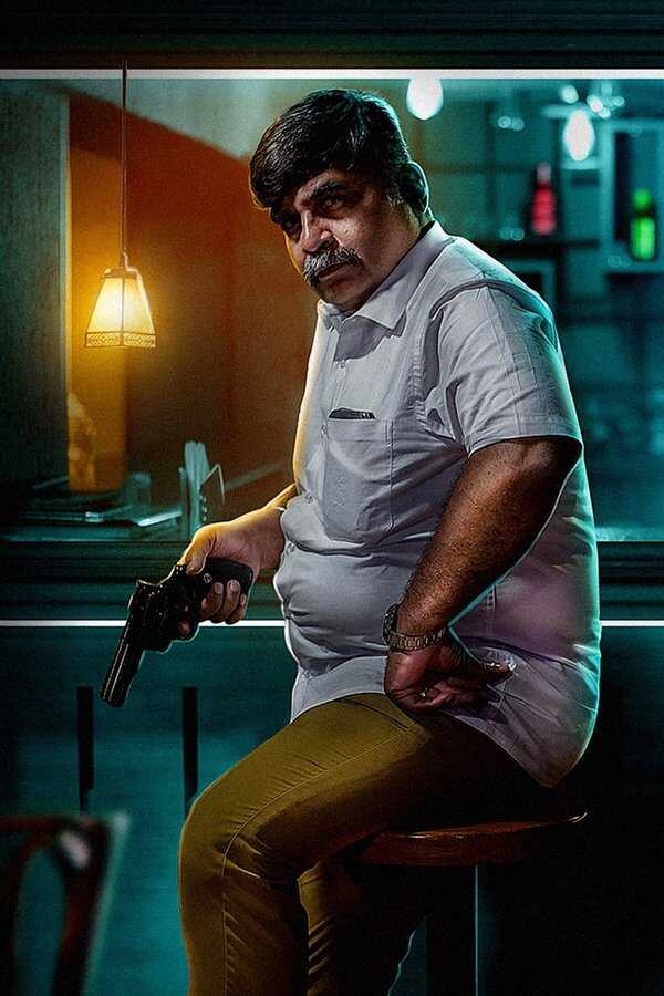 மால் (2023) 0