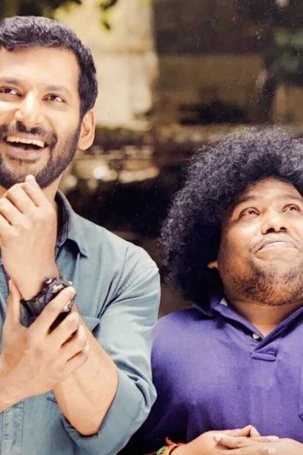 வீரமே வாகை சூடும் (2022) 0