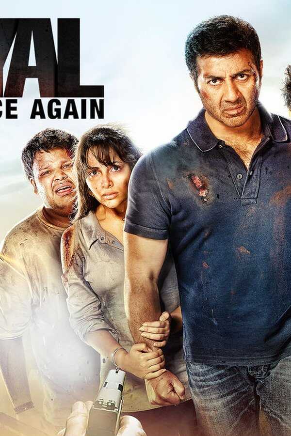 Ghayal Once Again (2016) 0