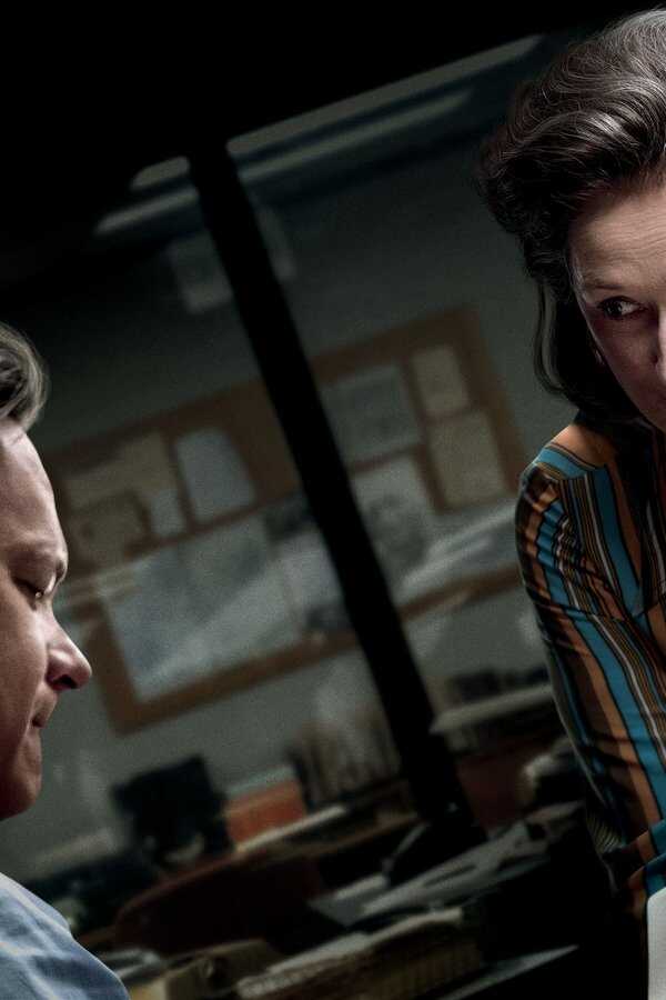 Die Verlegerin (2017) 0