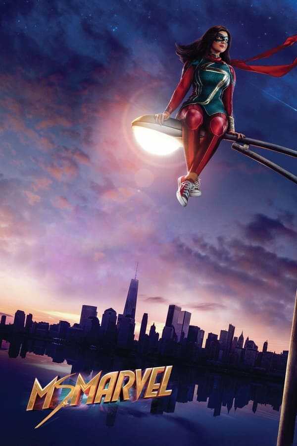 DE - Ms. Marvel (2022) 4