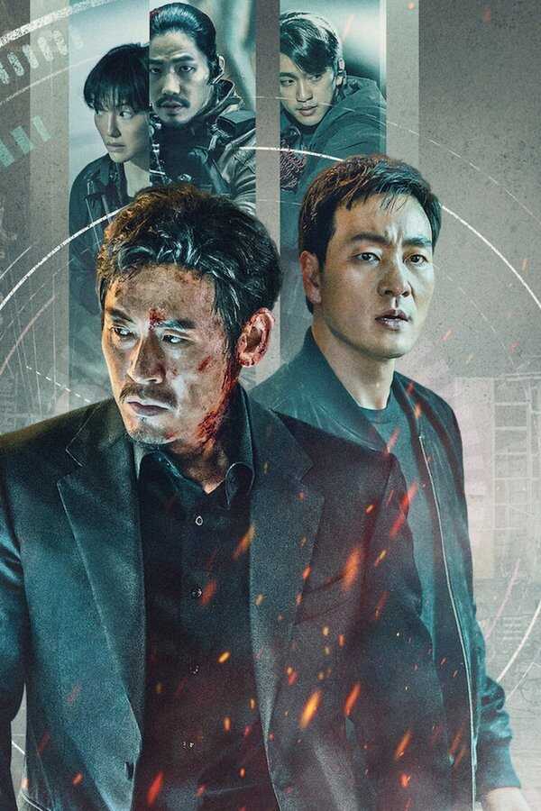 Yaksha: Ruthless Operations (2022) 0