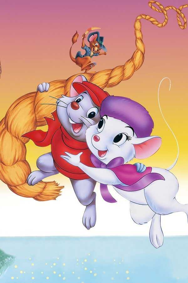The Rescuers Down Under (1990) 0