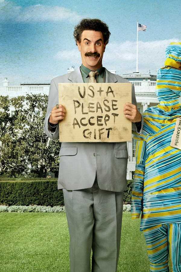 Borat, nouvelle mission filmée (2020) 0