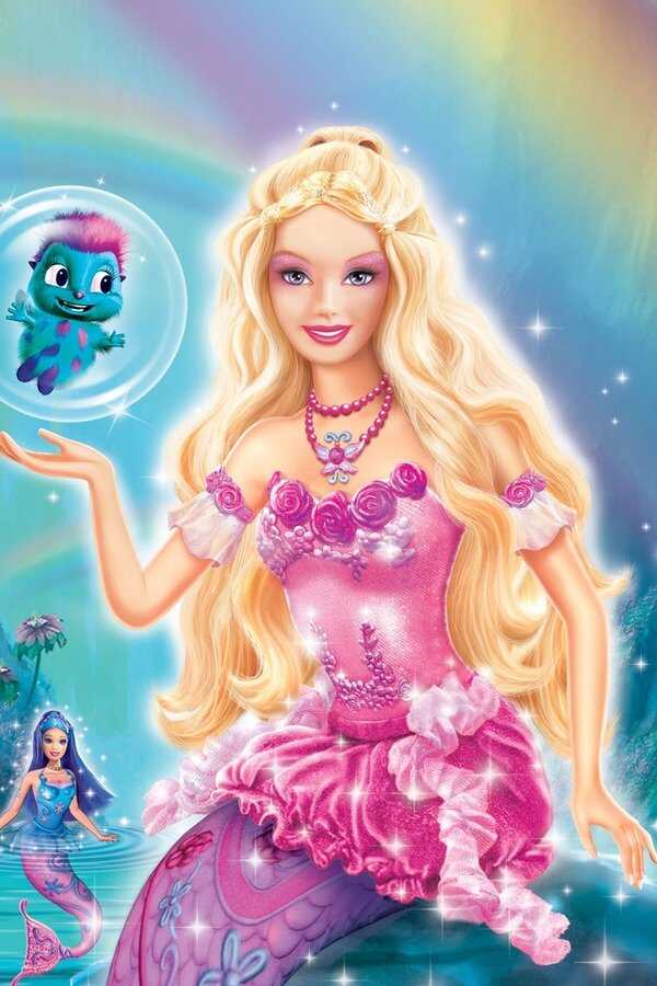 Barbie Fairytopia: Mermaidia (2006) 0