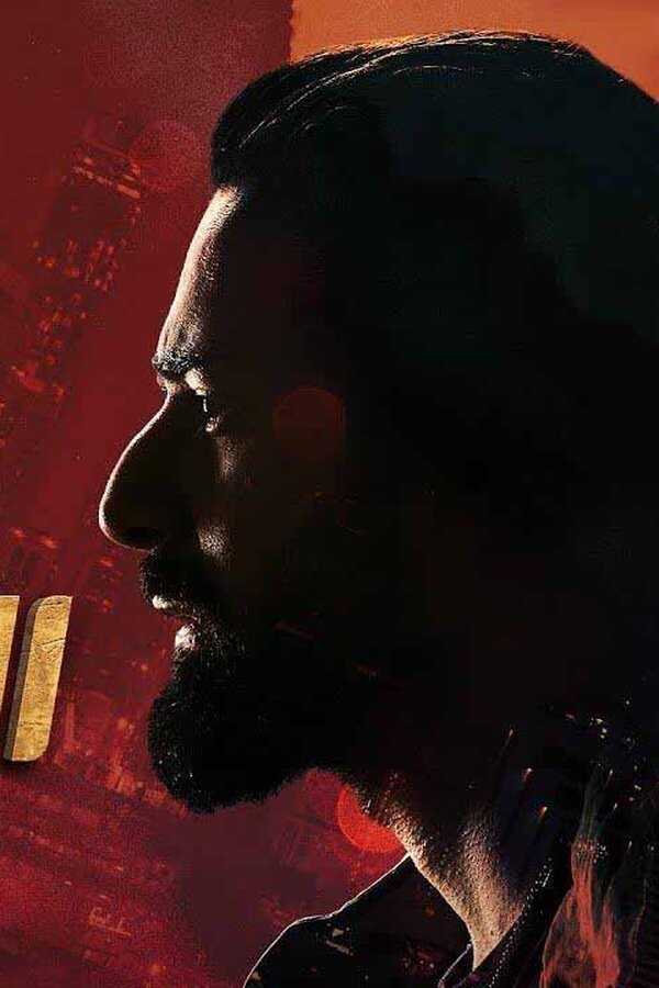 حسن المصري (2023) 0