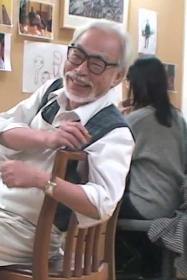 Never-Ending Man: Hayao Miyazaki (2016) 0