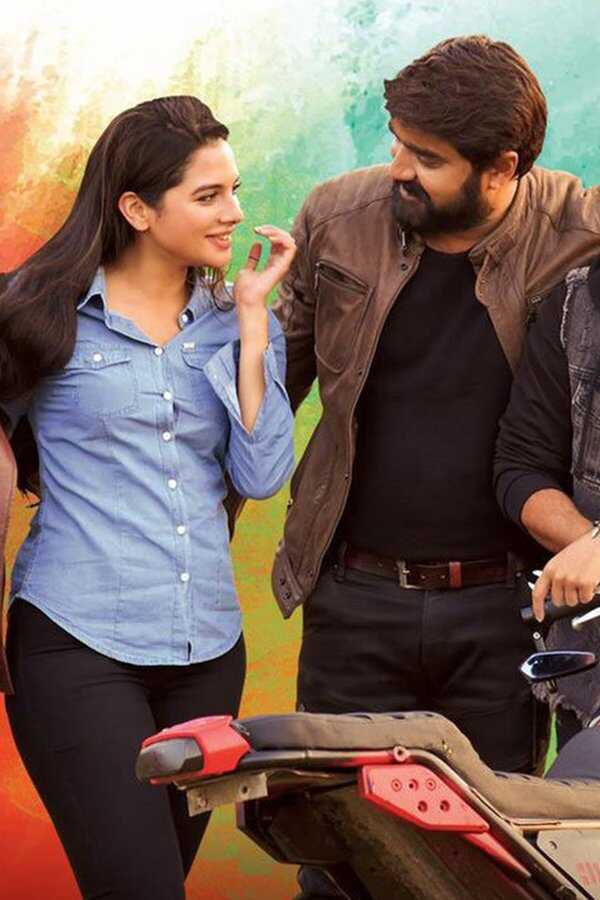 ఇదే మా కథ (2021) 0