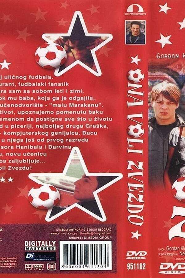 She Likes Red Star (2001) 0