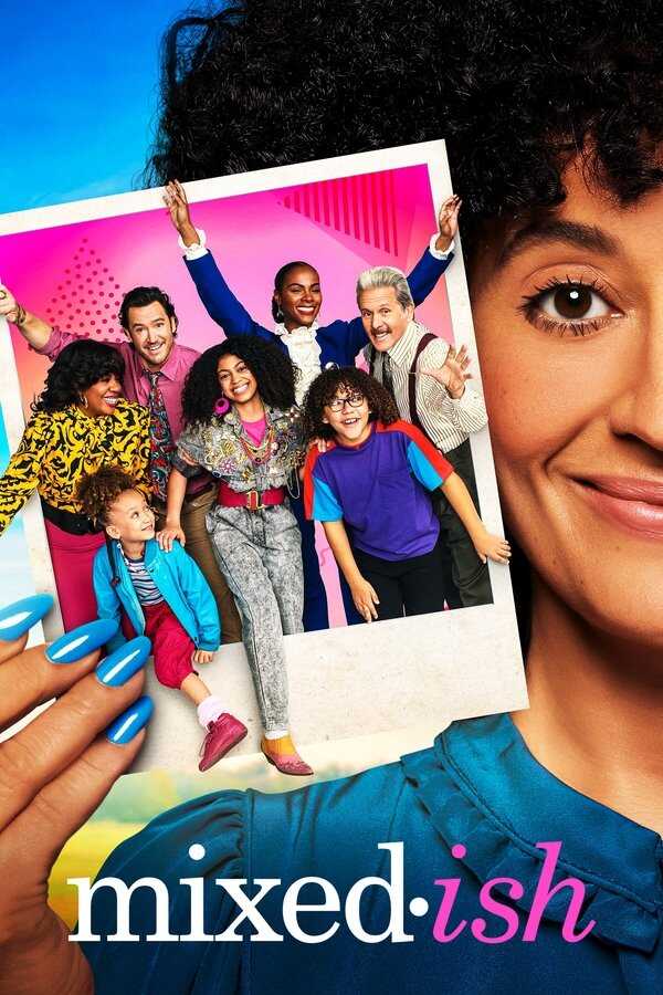 DE - mixed-ish (2019) 5