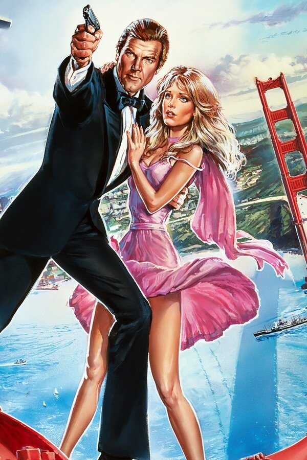 A View to a Kill (1985) 0