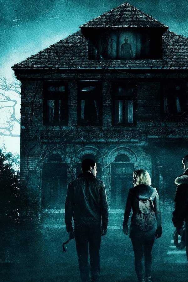 Don't Breathe : La Maison des ténèbres (2016) 0