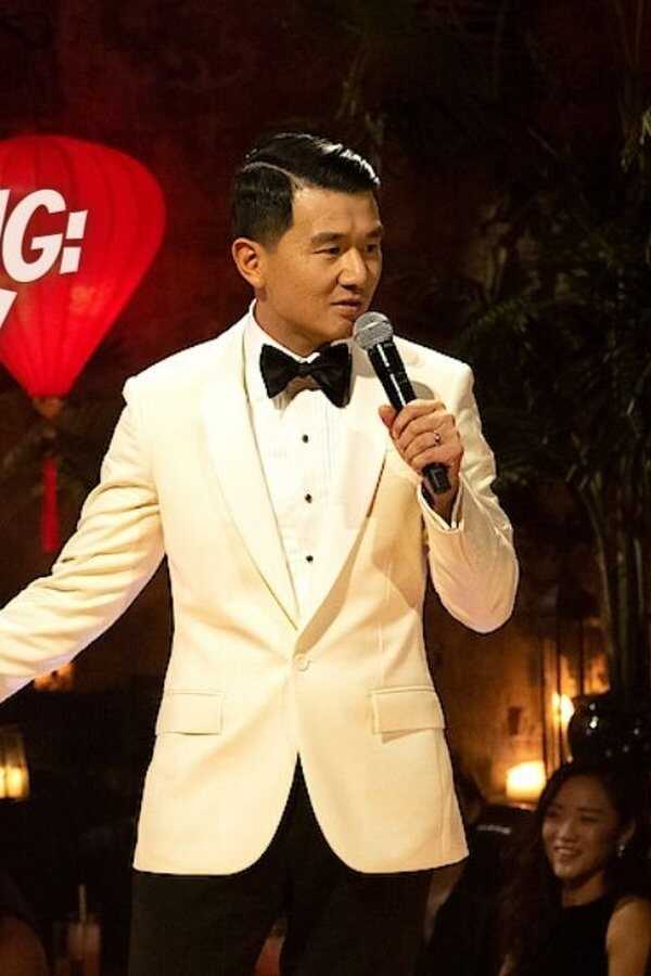 Ronny Chieng: Speakeasy (2022) 0