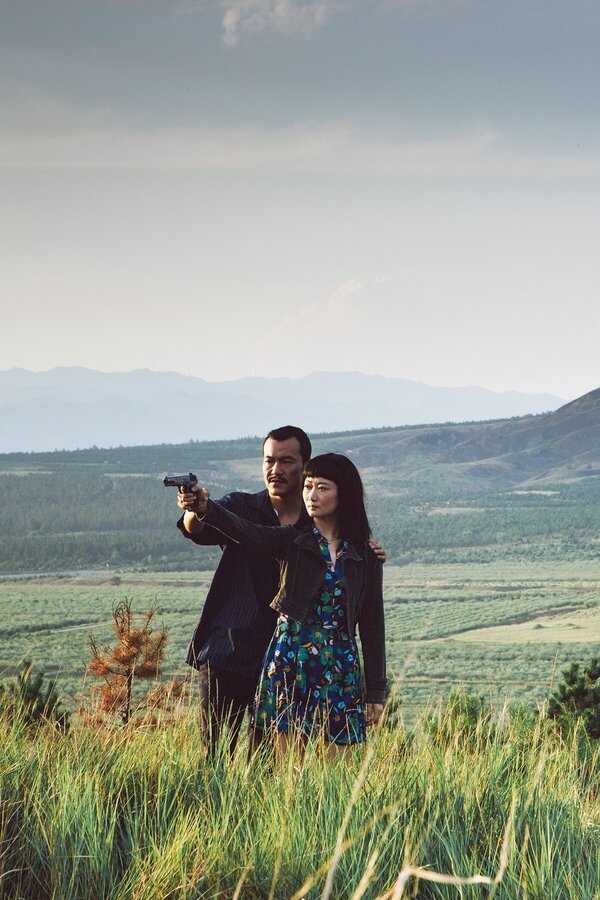 Ash Is Purest White (2018) 0